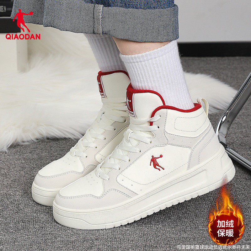 乔丹加绒棉鞋女鞋高帮板鞋运动鞋