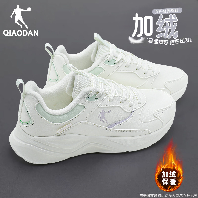 乔丹加绒棉鞋女鞋皮面防水运动鞋