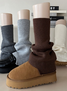 腿套女秋冬抽条格雷系灰色y2k辣妹风冬季配瑜伽裤堆堆袜套美拉德