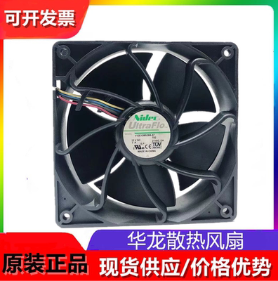 NIDEC V12E12BS2B5-07A021 12038 12cm 12V 3.0A服务器暴力风扇