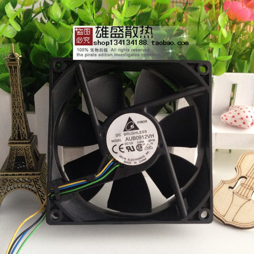 HP惠普- AUB0912VH 12V 0.6A 9CM 9025 风扇 4线温控PWM