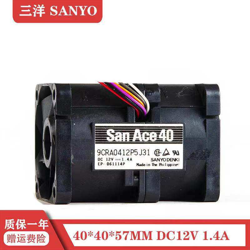 三洋sanyo 4056 1.4a 4厘米高转速暴力增压风扇 9cra0412p5j27 5v