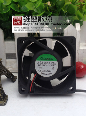原装SUNON建准 6025双滚珠散热风扇 12V 1.4W KD1206PTB1 2线