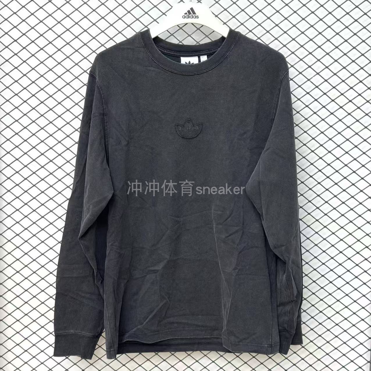 ADIDAS阿迪达斯正品LONG SLEEVE TOP 运动休闲圆领长袖T恤JV6938