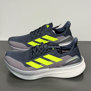 ADIDAS阿迪达斯正品 ULTRABOOST 5X 运动休闲低帮跑步鞋 JH9034