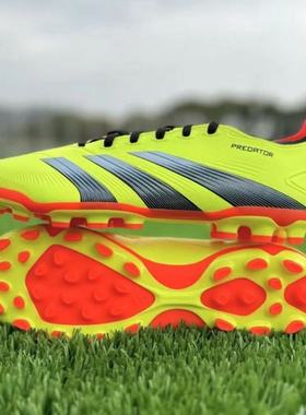 ADIDAS阿迪达斯PREDATOR LEAGUE LEAGUE AG胶质短钉足球鞋IF3209