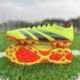 AG胶质短钉足球鞋 ADIDAS阿迪达斯PREDATOR LEAGUE IF3209
