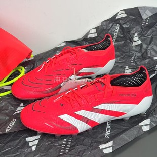 AG短釘實(shí)戰(zhàn)運(yùn)動(dòng)足球鞋 ADIDAS阿迪達(dá)斯正品 PREDATOR TLITE JH8896