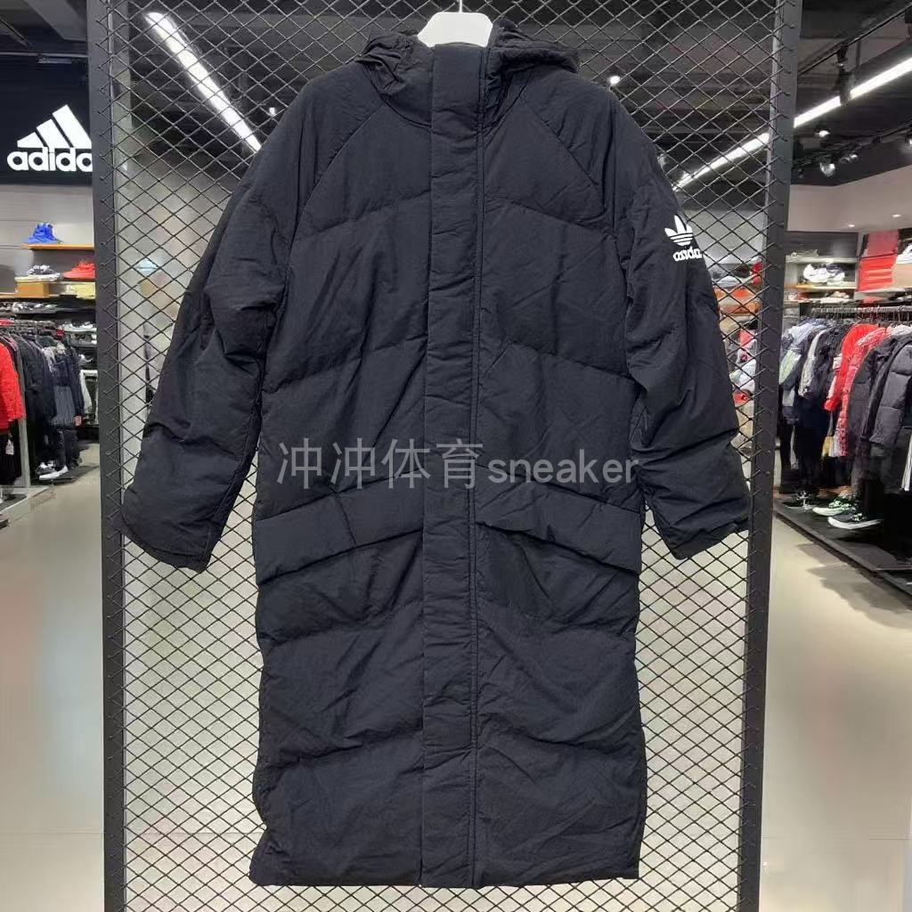 ADIDAS阿迪达斯正品BIG BAFFLE COAT 长袖男子连帽羽绒服 IK3161