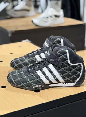 ADIDAS阿迪达斯正品 ADI RACER 运动休闲高帮训练鞋 JH8733