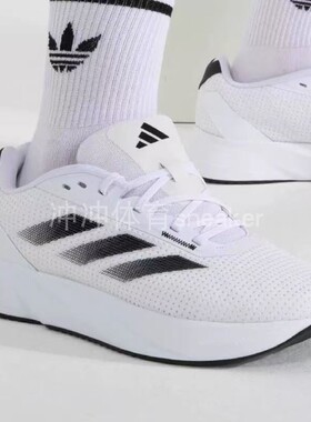 ADIDAS阿迪达斯正品DURAMO SL低帮运动休闲跑步鞋 IE7262