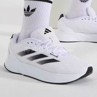 ADIDAS阿迪达斯正品DURAMO SL低帮运动休闲跑步鞋 IE7262