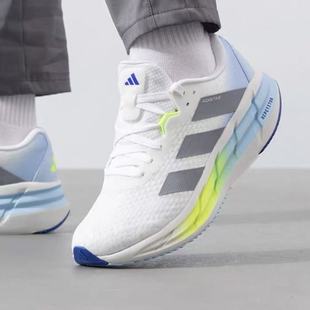 ADIDAS阿迪达斯正品 ADISTAR 3 时尚百搭运动休闲跑步鞋 JI1238