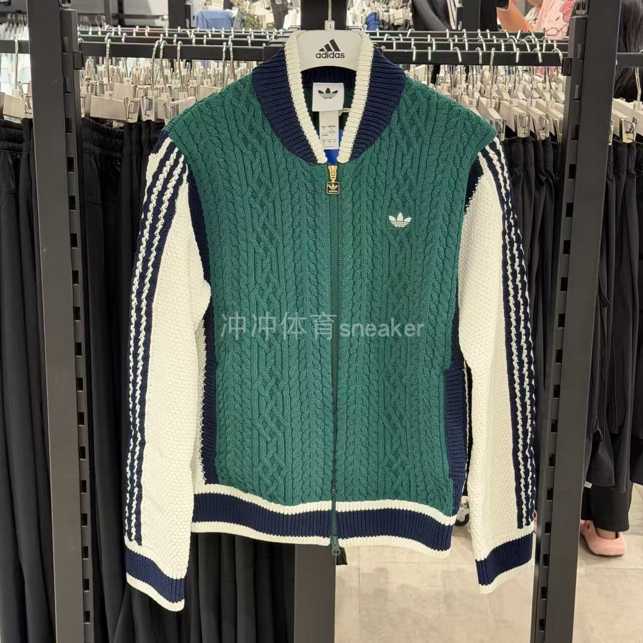 ADIDAS阿迪达斯正品 CARDIGAN时尚百搭 落肩袖针织衫外套 KS5962