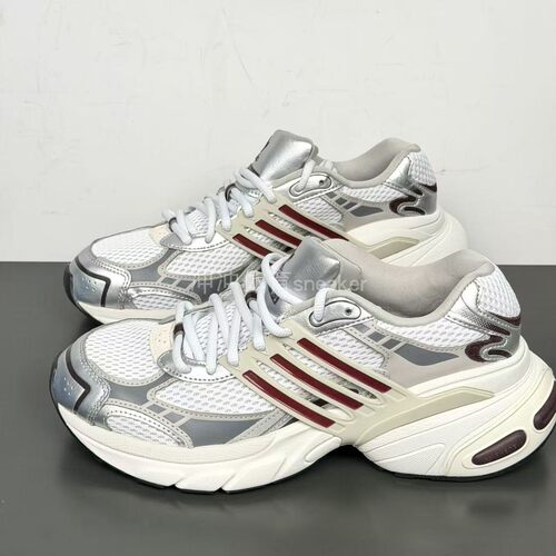 ADIDAS阿迪达斯正品 ADISTAR XLG时尚百搭低帮运动休闲鞋 IH3382