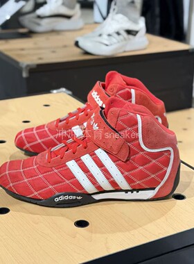 ADIDAS阿迪达斯正品ADI RACER HIGH 运动高帮训练休闲鞋 JH6205