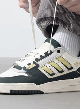 ADIDAS阿迪达斯正品DROP STEP LOW 2.0运动休闲低帮板鞋 JQ0105