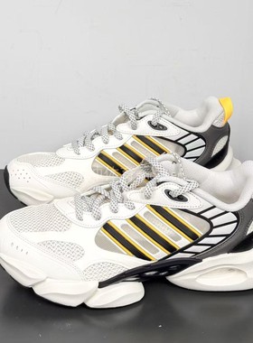 ADIDAS阿迪达斯正品CLIMACOOL VENTO 3.0运动休闲跑步鞋 IH2284