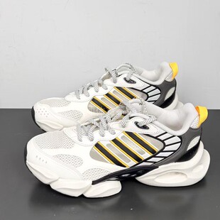 ADIDAS阿迪达斯正品CLIMACOOL VENTO 3.0运动休闲跑步鞋 IH2284