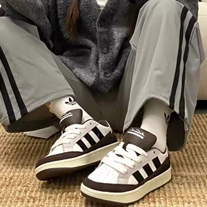 Adidas阿迪达斯 WCARD ADV男女防滑耐磨复古百搭休闲鞋板鞋IH0961