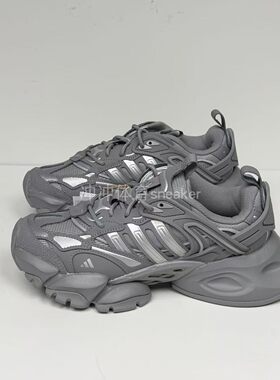 ADIDAS阿迪达斯 XLG RUNNER DELUXE低帮运动休闲老爹鞋JR9174
