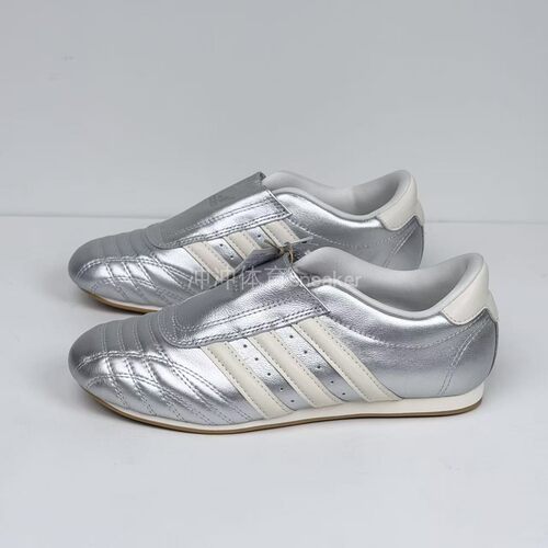 ADIDAS阿迪达斯正品 TAEKWONDO 运动休闲低帮训练鞋 JS4023