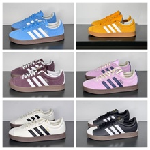 Adidas阿迪达斯 VL Court 2.0男女款低帮德训鞋板鞋JR8309 JS4594