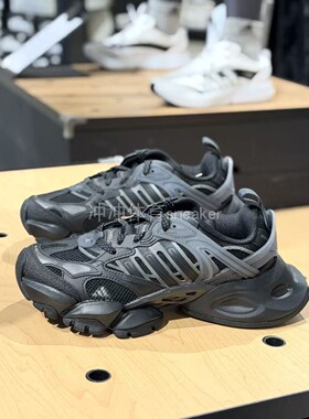 ADIDAS阿迪达斯正品XLG RUNNER DELUXE运动休闲低帮老爹鞋 JR3086