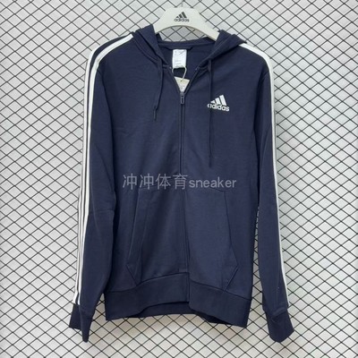 ADIDAS阿迪达斯正品ESSENTIALS M3SFT FZHD 针织连帽卫衣 GK9033