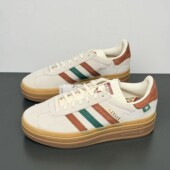 ADIDAS阿迪达斯正品 IG3685 休闲厚底低帮运动板鞋 CAZELLE BOLD