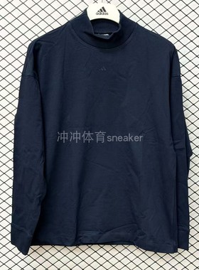 ADIDAS阿迪达斯正品 时尚 百搭 运动 休闲夜空蓝长袖T恤 JE3769