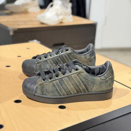 ADIDAS阿迪达斯正品 SUPERSTAR 82运动休闲板鞋休闲鞋 JQ3240