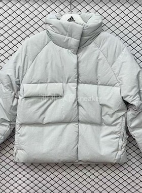 ADIDAS阿迪达斯正品BIG BAFFLE JACKET立领长袖夹克羽绒服 IK3165