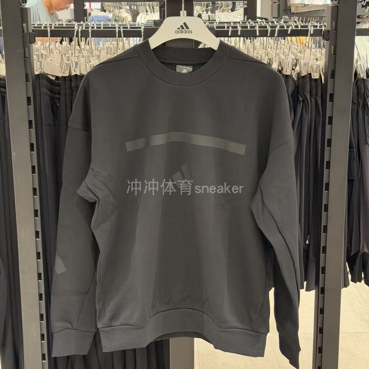 ADIDAS阿迪达斯正品 ZNE 圆领休闲运动套头衫长袖卫衣 JE7536