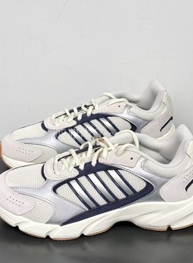 ADIDAS阿迪达斯正品 CRAZYCHAOS 2000时尚百搭运动休闲鞋 IG4351