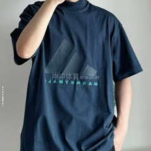 ADIDAS阿迪达斯男女同款运动休闲透气宽松偏大圆领短袖T恤 JE3764