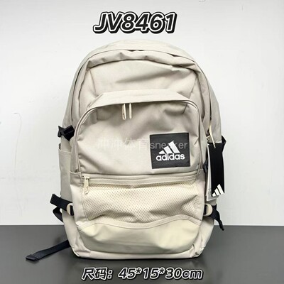 ADIDAS阿迪达斯正品ESSENTIALS LOGO 休闲书包双肩包 JV8461