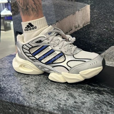 Adidas男子减震网面透气跑步鞋