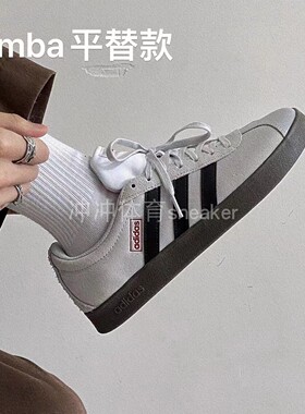 ADIDAS阿迪达斯 NEO VL COURT男女同款休闲德训板鞋HQ1802 JS3003