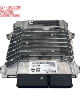 适配福田汽车配件奥铃 欧马可 康明斯2.8/3.8发动机电脑板5293526