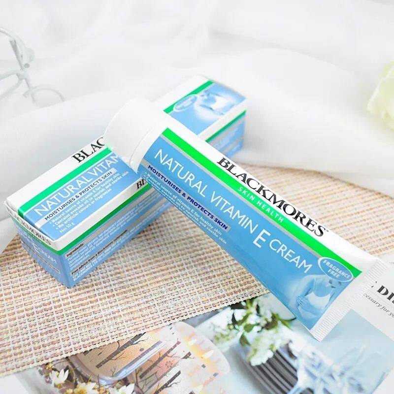 澳洲ve面霜补水保湿润肤乳润肤霜50g