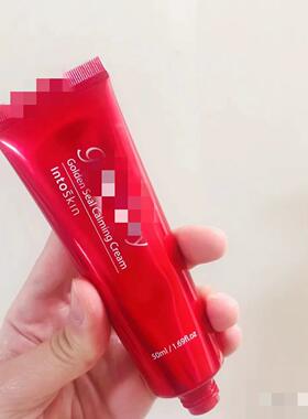 干敏皮修复的神~韩国草本金印草乳液面霜50ml 修复滋润敏感