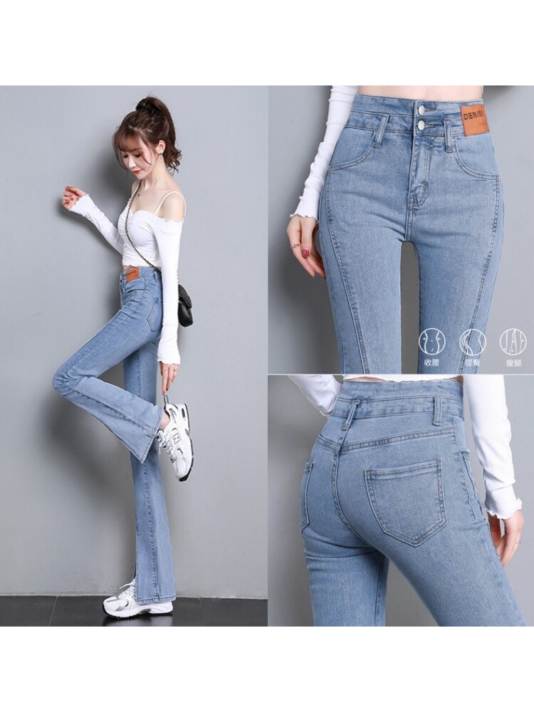 SLIT JEANS WOMENS SPRING AND AUTUMN HIGH-WAISTED THIN DRAPE WIDE-LEGGED SLIGHTLY FLARED SLIM TIGHT HIGH-MOPPING LONG PANTS