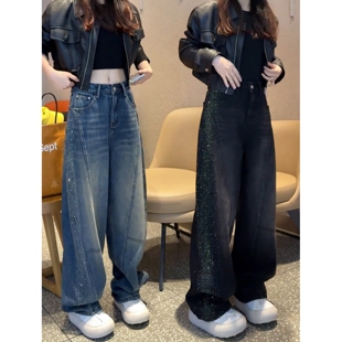 美式宽松阔腿裤烫钻牛仔裤女士高级穿搭闪亮亮显瘦百搭洋气长裤子