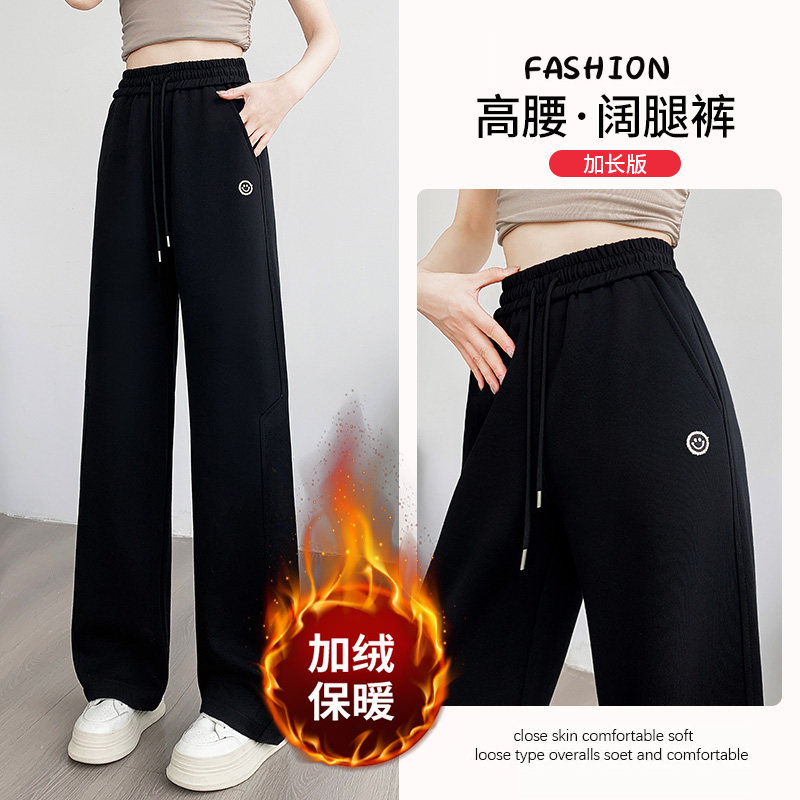 初中生加绒运动裤女大童秋冬2025新款加厚裤子青少年学生阔腿裤,女装/女士精品,卫裤,淘宝优惠券,粉丝福利购,淘宝优惠卷