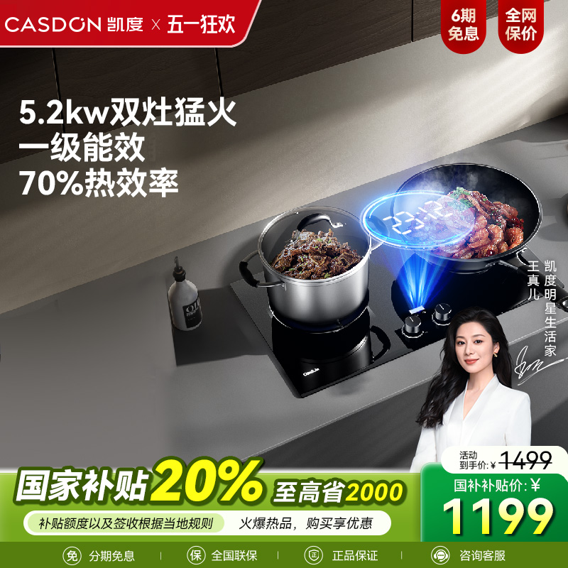 T3BX-A 5.2KW ɫ Ȼ T3BX-Aͻȼú˫ǶʽȻU10skyϵ1499.15Ԫ