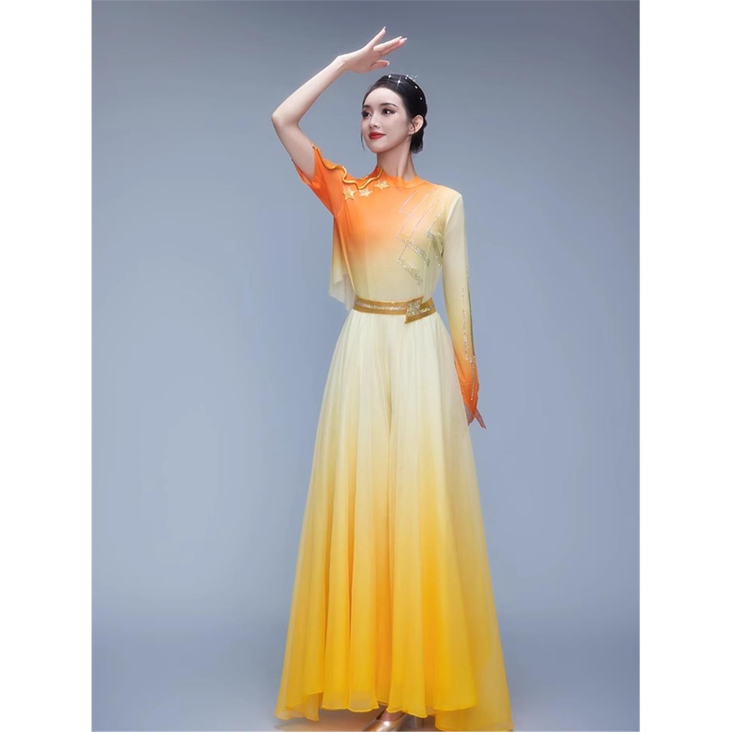 星空现代舞蹈服装女飘逸我的祖国大合唱团服长裙歌伴舞演出服成人
