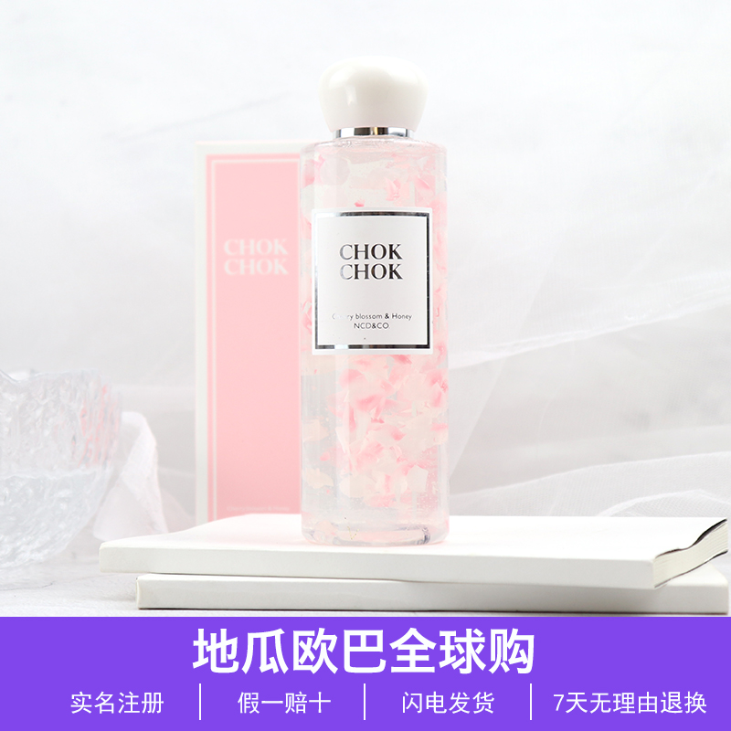 韩国初出chokchok樱花沐浴露男女花瓣?#24535;?#30041;香美白补水学生沐浴乳