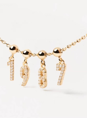 个性独特轻奢PD数字吊坠纯银项链女情侣手链生日七夕礼物送男女友