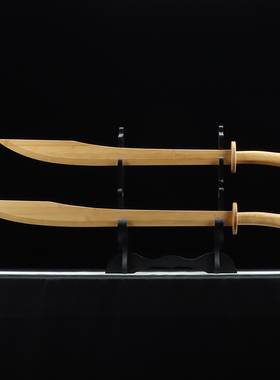 太极刀剑厚全竹制传统中华表演刀竹木质晨练武术刀训练习红军大刀